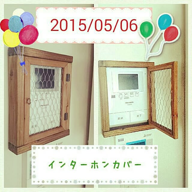 yo-sanさんの実例写真