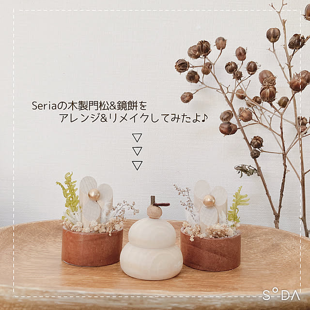 -Riley-mama.-さんの実例写真