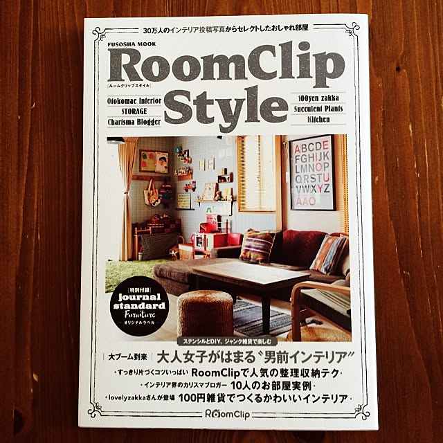 -hi-さんの実例写真