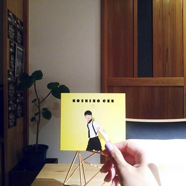 poemwalkさんの実例写真