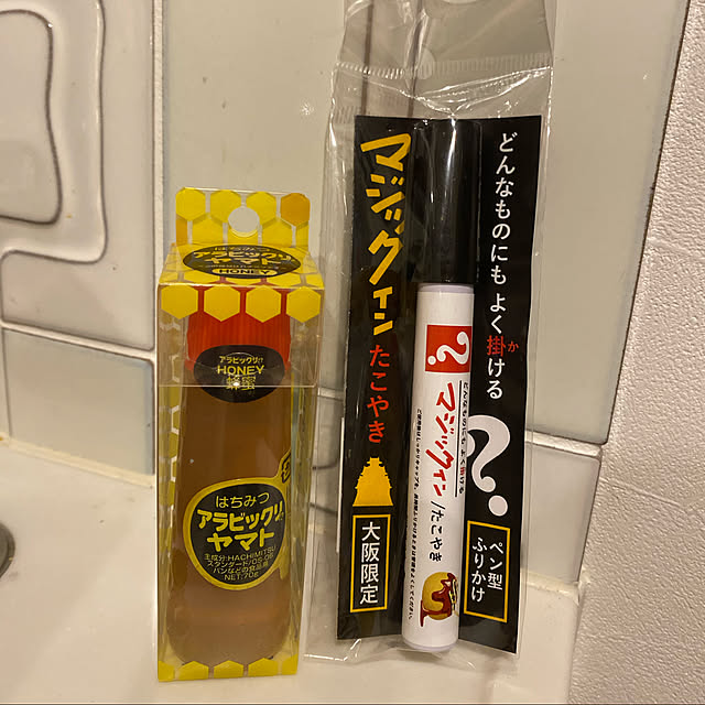 amumamaさんの実例写真