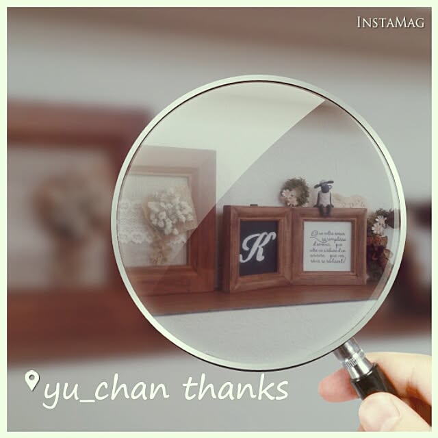 shushumamaさんの実例写真