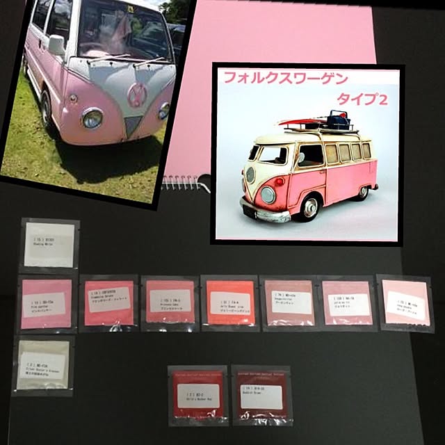 ARANCKさんの実例写真