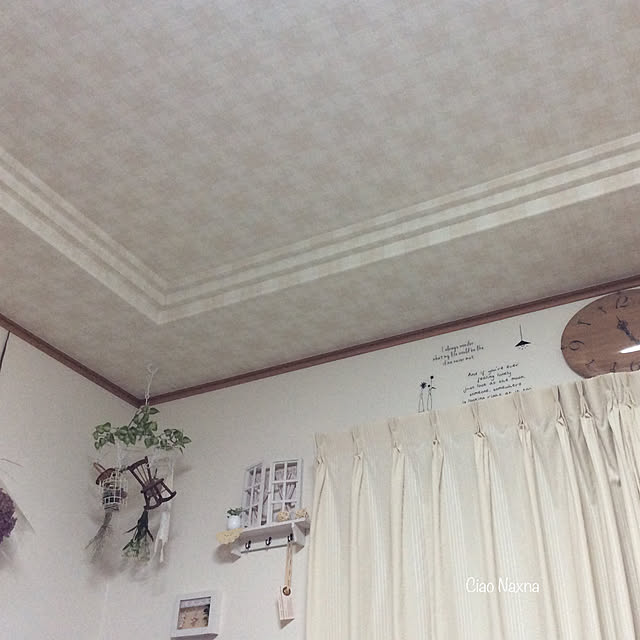 CiaoNaxnaさんの実例写真