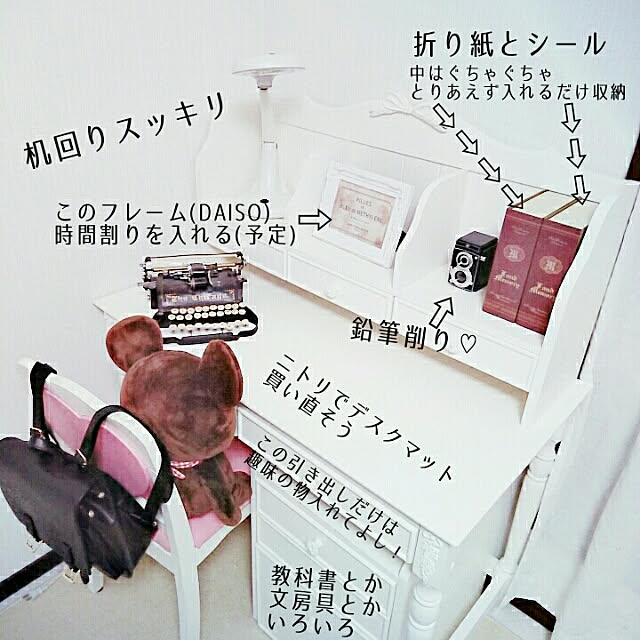 M_house_officialさんの実例写真