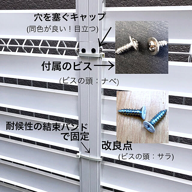 kaerucoさんの実例写真