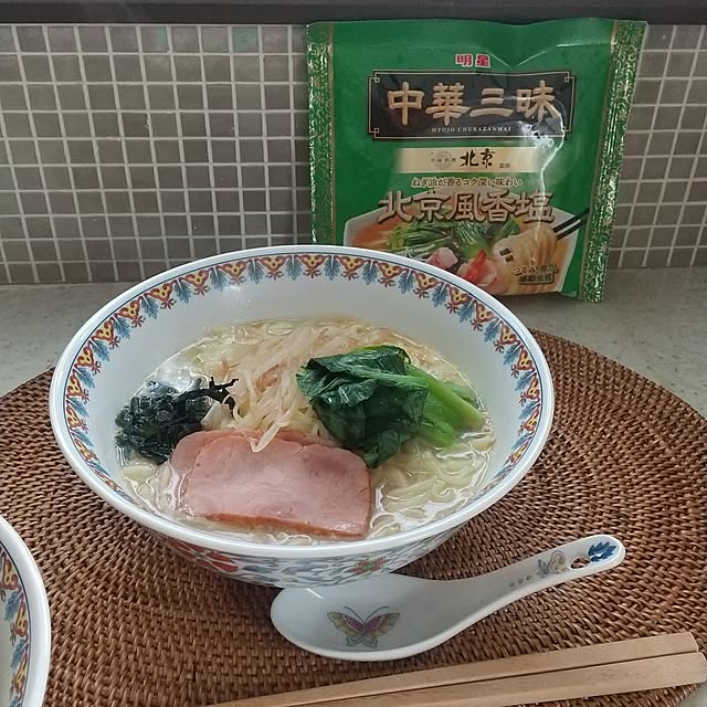 Rさんの実例写真
