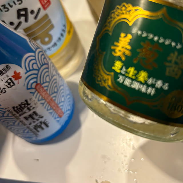 syutmmさんの部屋
