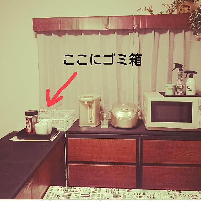 rokudenashiさんの実例写真