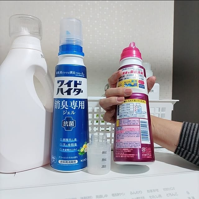 love1017さんの部屋