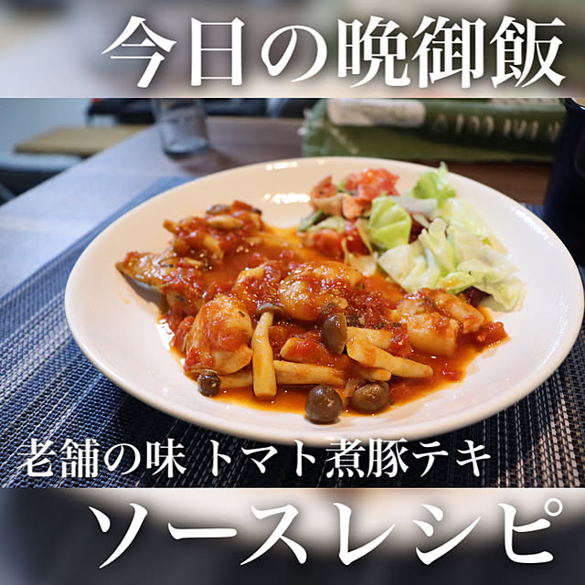 1l_cookさんの実例写真
