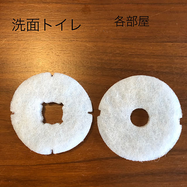 tokoさんの実例写真