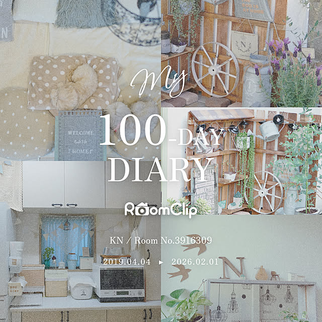 KNさんの実例写真