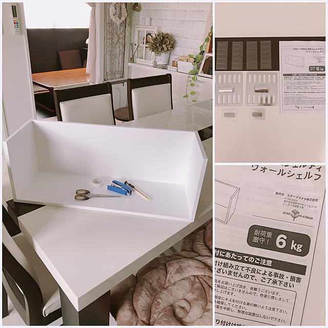 hiroさんの実例写真