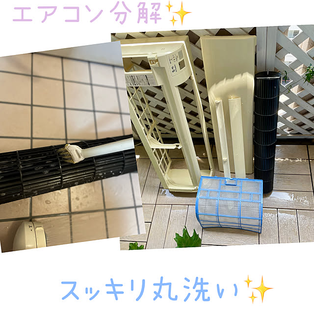 momo_sanさんの実例写真