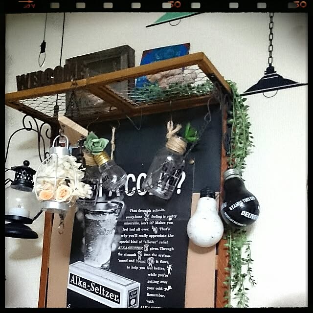 OBTERNIR88filerさんの実例写真