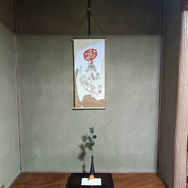 sumimarumiさんの部屋