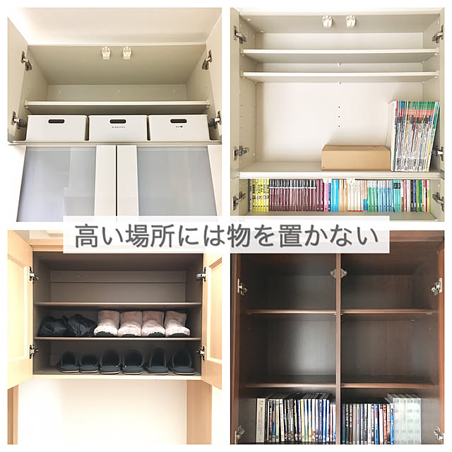 sumikoさんの実例写真