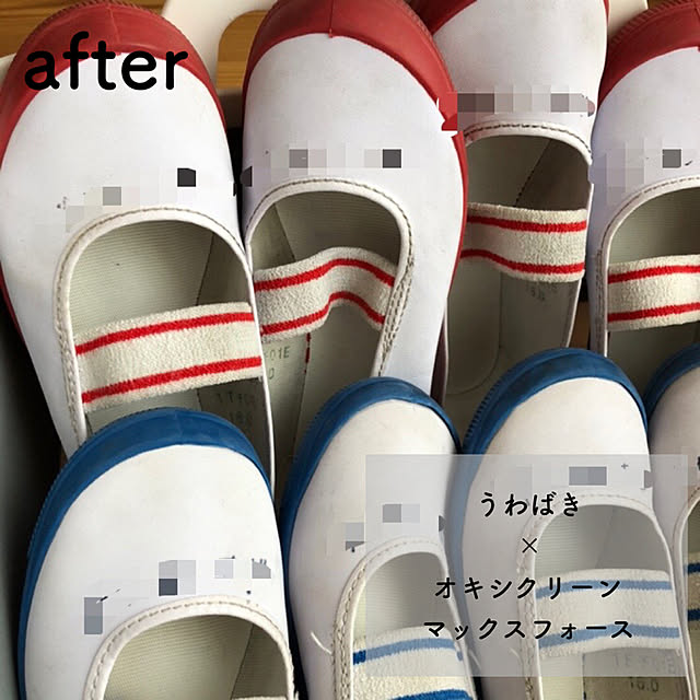 nekekinさんの実例写真