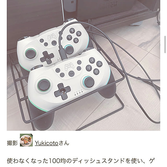 Yukicotoさんの実例写真