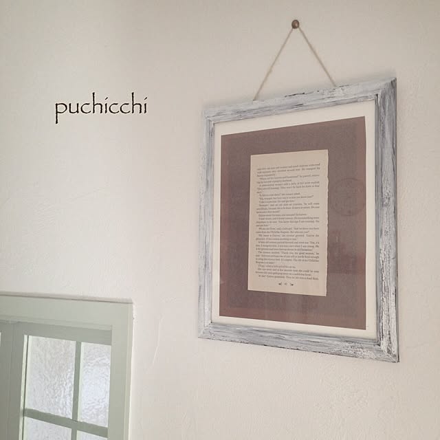 puchicchiさんの実例写真