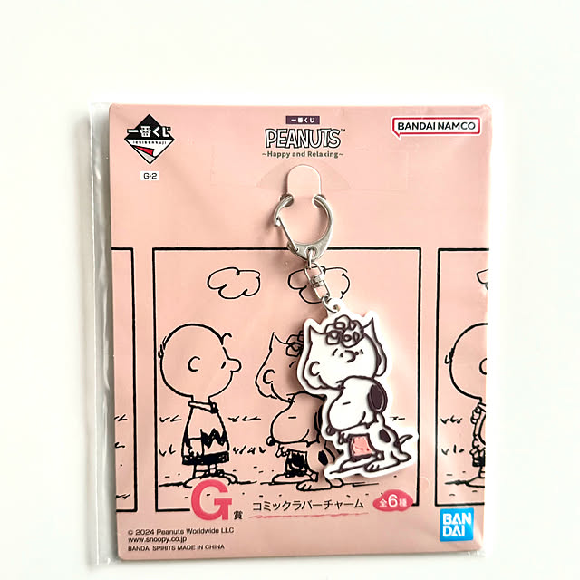 snoopyさんの部屋