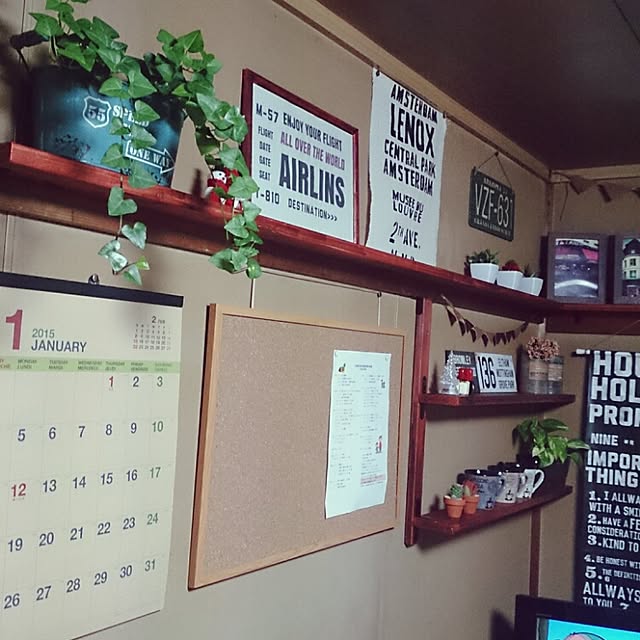 miporin0711さんの実例写真