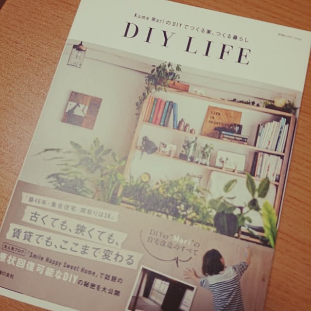 sym.さんの実例写真