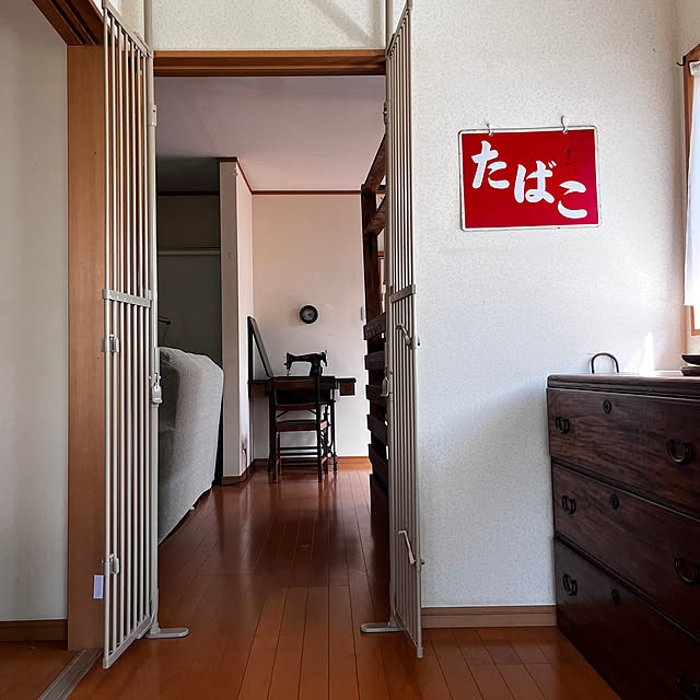 mikan161さんの部屋
