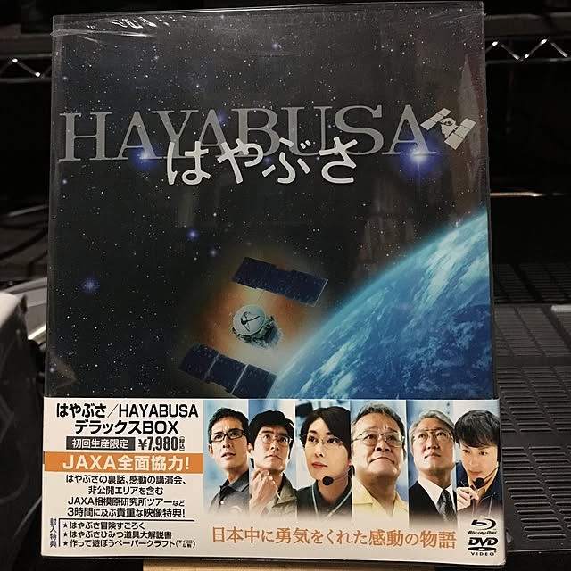 Shigeさんの実例写真