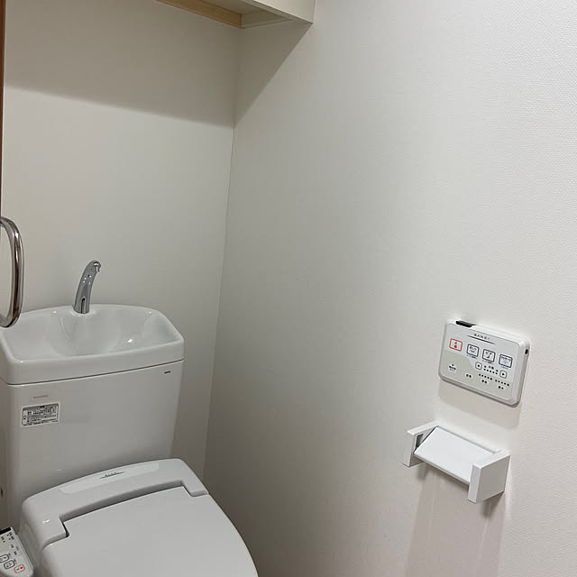 Wakaさんの部屋