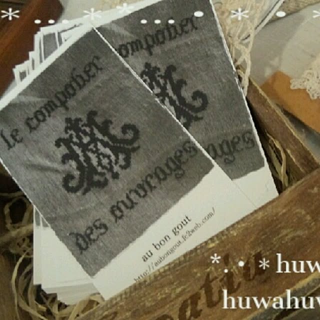 huwahuwa.mokumokuさんの実例写真