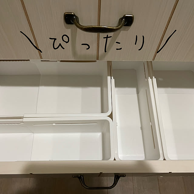 yu-iさんの部屋