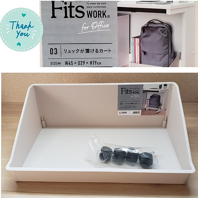 pinonさんの実例写真