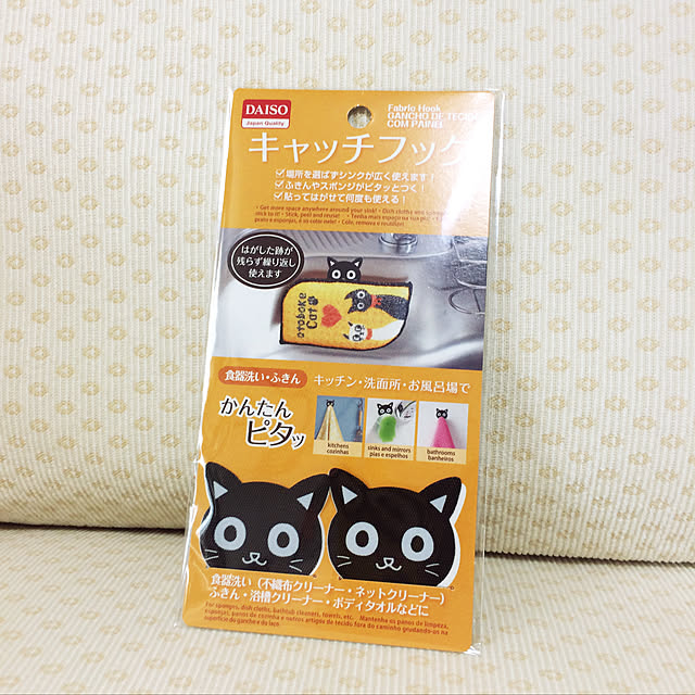 kuさんの実例写真