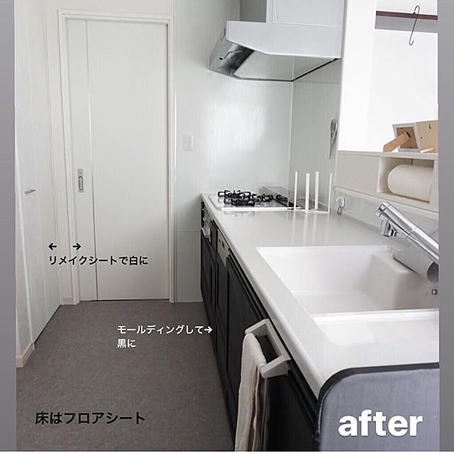 Aiさんの実例写真