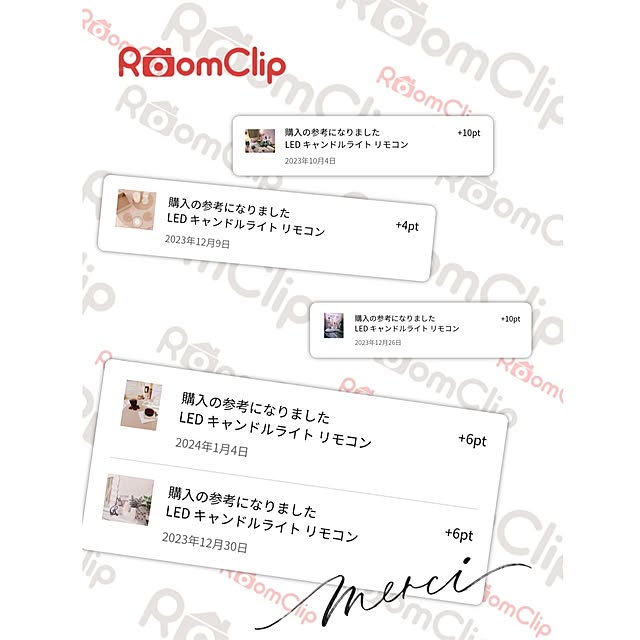 megurinさんの実例写真