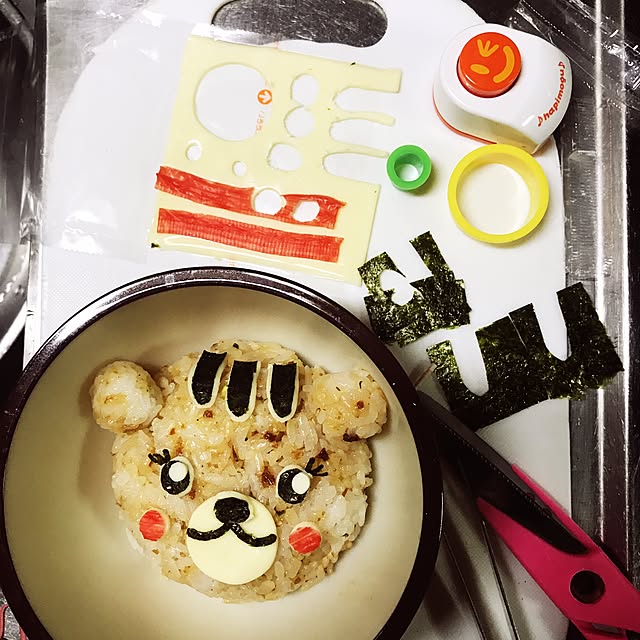 ai-nさんの実例写真