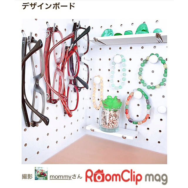 mommyさんの実例写真