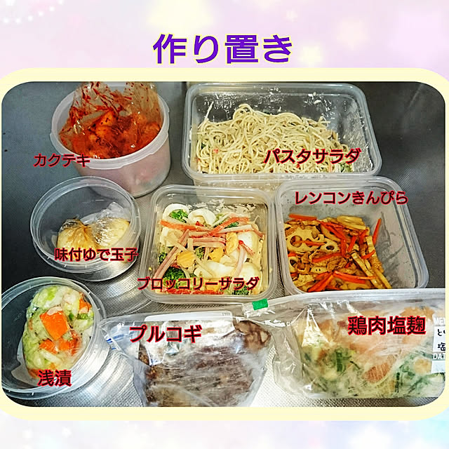 H23さんの実例写真