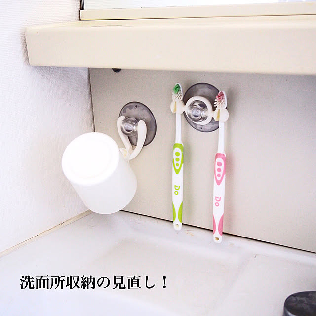 kuma_moriyaさんの実例写真