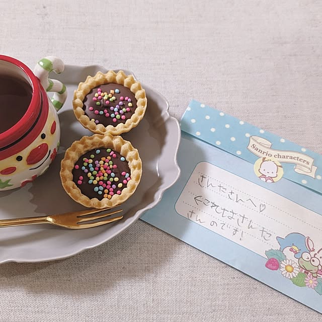 mamenoさんの部屋