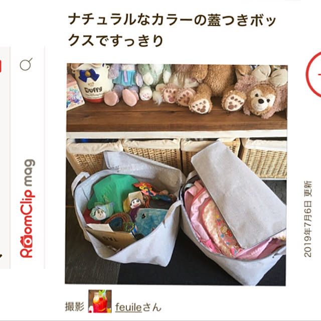 feuileさんの実例写真