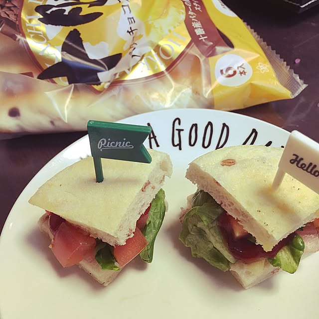 2boPさんの実例写真