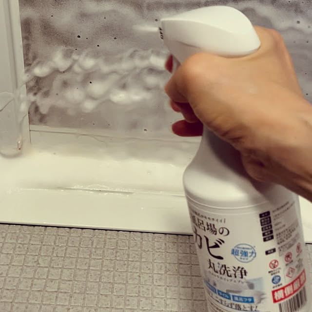 curoさんの部屋