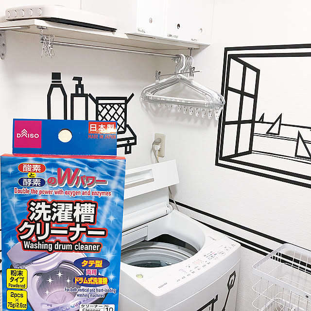 KirinPandaさんの実例写真