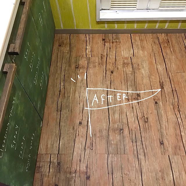 gamiさんの実例写真