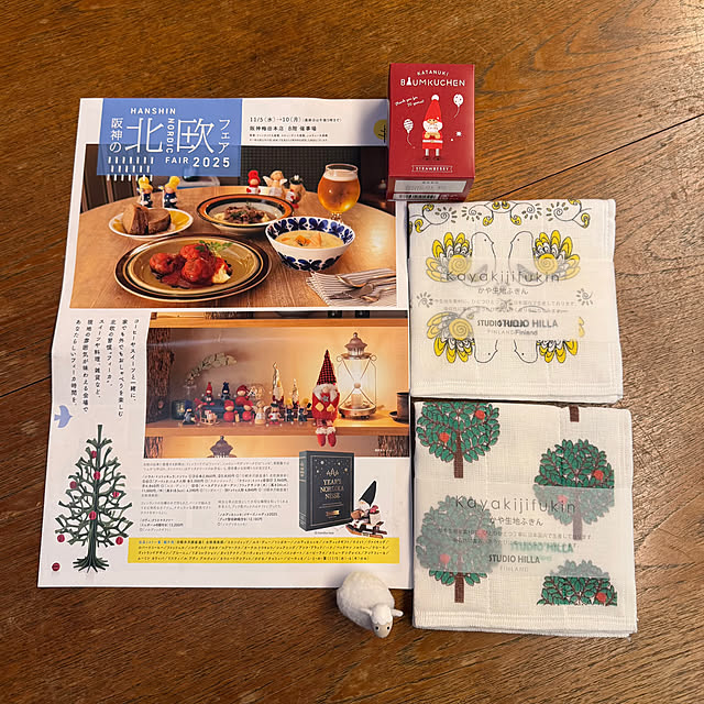 stさんの実例写真