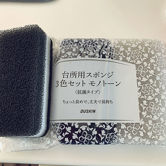 meloさんの実例写真