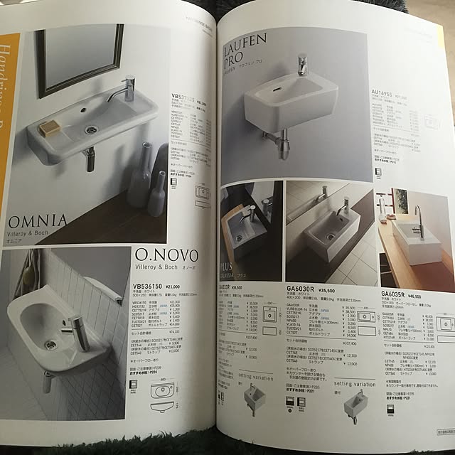 rohouseさんの実例写真